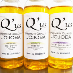 【5月31日までの限定商品】Q'usホホバオイル　定番の人気商品３本セット